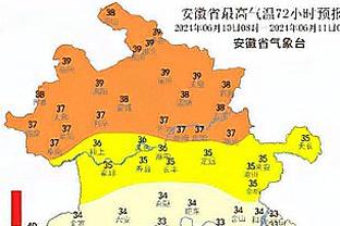 力拒B费点球！桑切斯是切尔西自2021年首位在英超扑出点球的门将