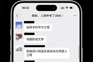 埃梅里：维拉曾经7次赢得足总杯冠军，我们希望再迈进一步