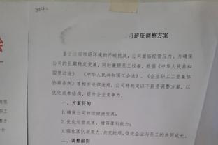 卡纳瓦罗：尤文没欧战是双刃剑 想伤害尤文只能通过提快比赛节奏